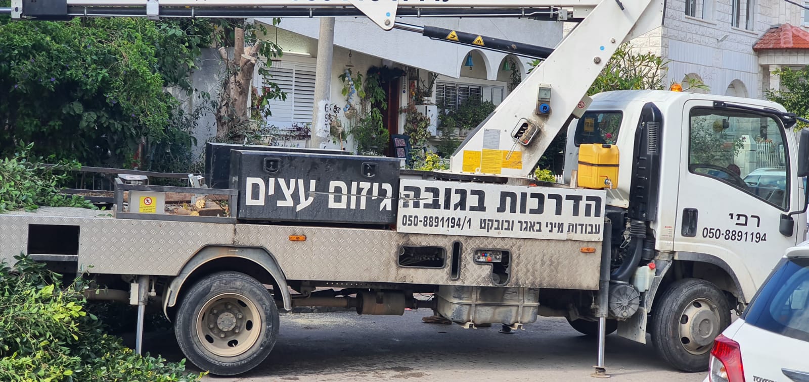 WhatsApp Image 2020-01-29 at 1.18.39 PM (1).jpeg.jpeg